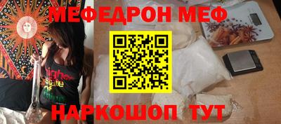 гашишное масло Абакан