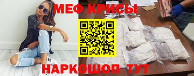 мдма Азнакаево