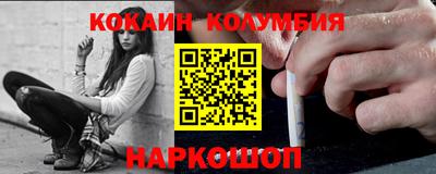 мдма Азнакаево