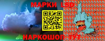 гашишное масло Абакан