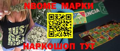 гашишное масло Абакан