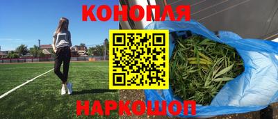 мдма Азнакаево