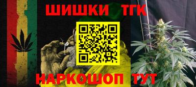 мдма Азнакаево