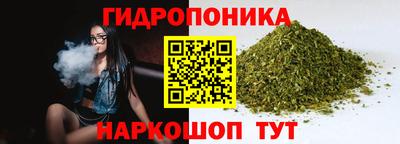 мдма Азнакаево